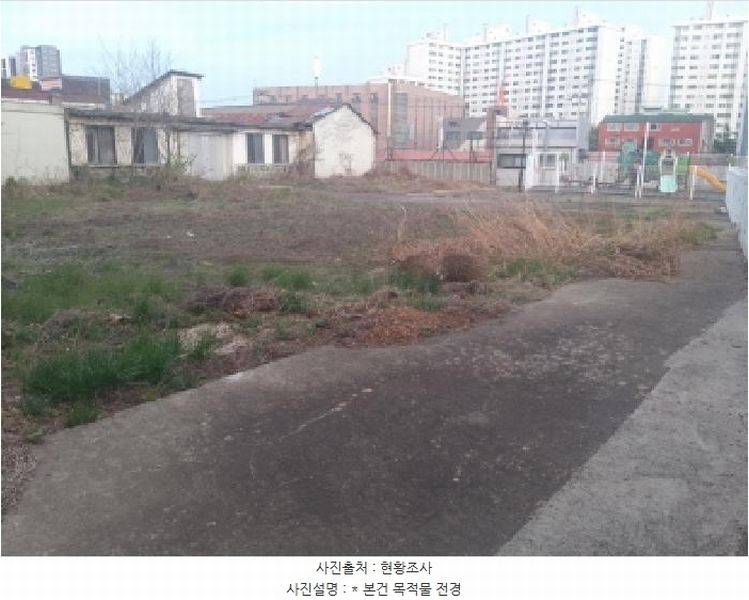 2025타경41711 경기도 평택시 서정동 85-11 대지 경매 이미지