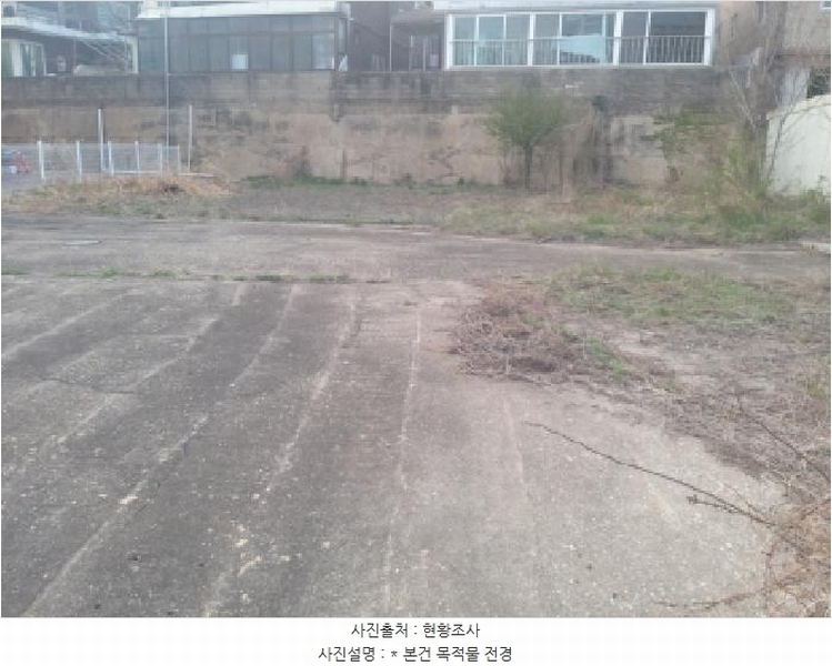 2025타경41711 경기도 평택시 서정동 85-11 대지 경매 이미지