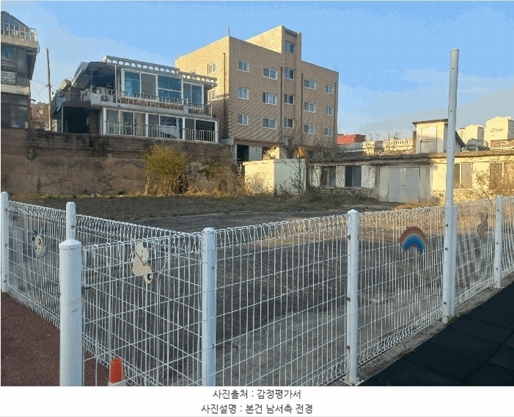 2025타경41711 경기도 평택시 서정동 85-11 대지 경매 이미지