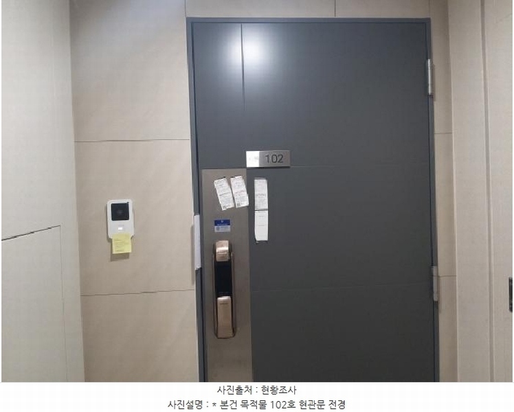 2025타경41721 경기도 평택시 고덕국제6로 50, 고덕국제신도시리슈빌레이크파크 1410동 1층 102호 아파트[공급33평형] 경매 이미지
