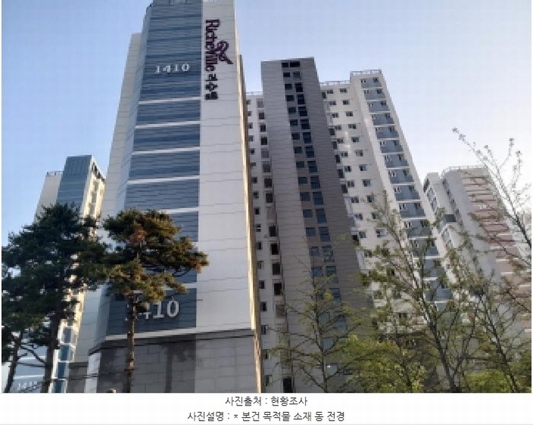 2025타경41721 경기도 평택시 고덕국제6로 50, 고덕국제신도시리슈빌레이크파크 1410동 1층 102호 아파트[공급33평형] 경매 이미지