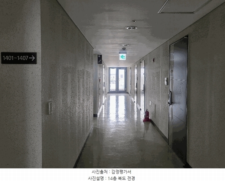 2025타경10050 서울특별시 금천구 벚꽃로56길 182, 램킨푸르지오시티 14층 1404호 오피스텔[계약12평형] 경매 이미지