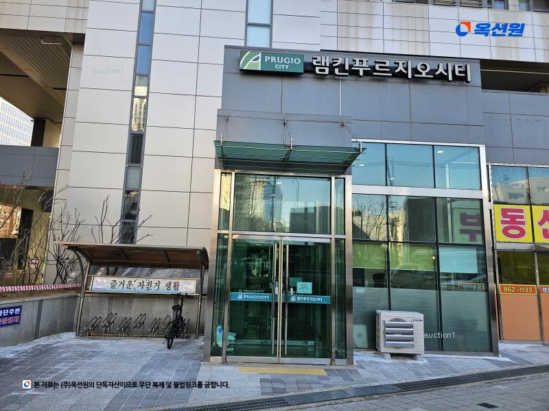 2025타경10050 서울특별시 금천구 벚꽃로56길 182, 램킨푸르지오시티 14층 1404호 오피스텔[계약12평형] 경매 이미지