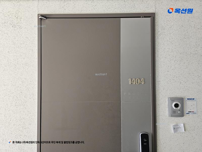2025타경10050 서울특별시 금천구 벚꽃로56길 182, 램킨푸르지오시티 14층 1404호 오피스텔[계약12평형] 경매 이미지