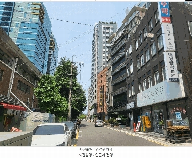 2025타경10050 서울특별시 금천구 벚꽃로56길 182, 램킨푸르지오시티 14층 1404호 오피스텔[계약12평형] 경매 이미지