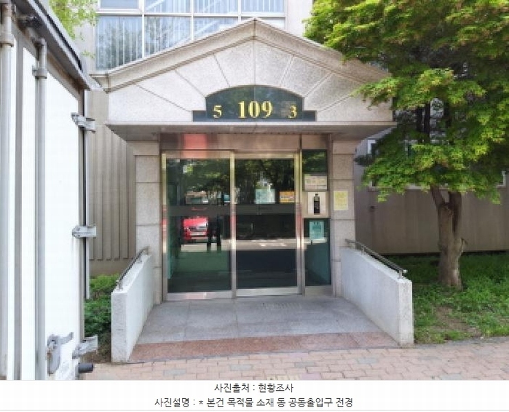 2025타경41736 경기도 평택시 팽성송화로 154, 송화지구우미이노스빌 109동 7층 705호 아파트[공급32평형] 경매 이미지