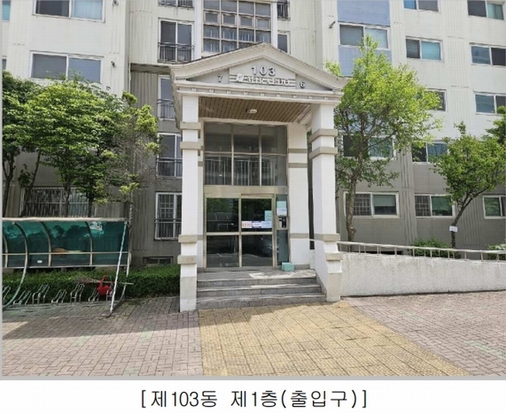 2025타경41751 경기도 평택시 여술로 74, 도곡마을1단지모아미래도아파트 103동 9층 907호 아파트[공급28평형] 경매 이미지