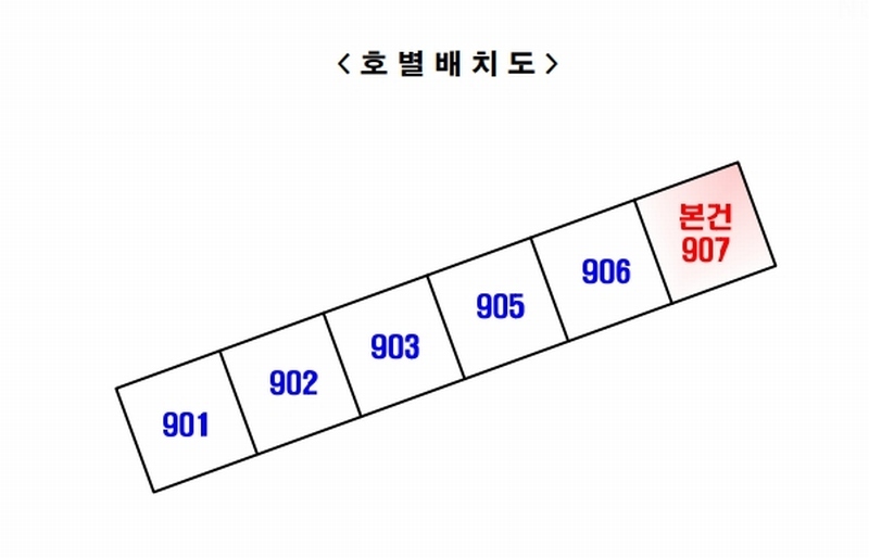 2025타경41751 경기도 평택시 여술로 74, 도곡마을1단지모아미래도아파트 103동 9층 907호 아파트[공급28평형] 경매 이미지