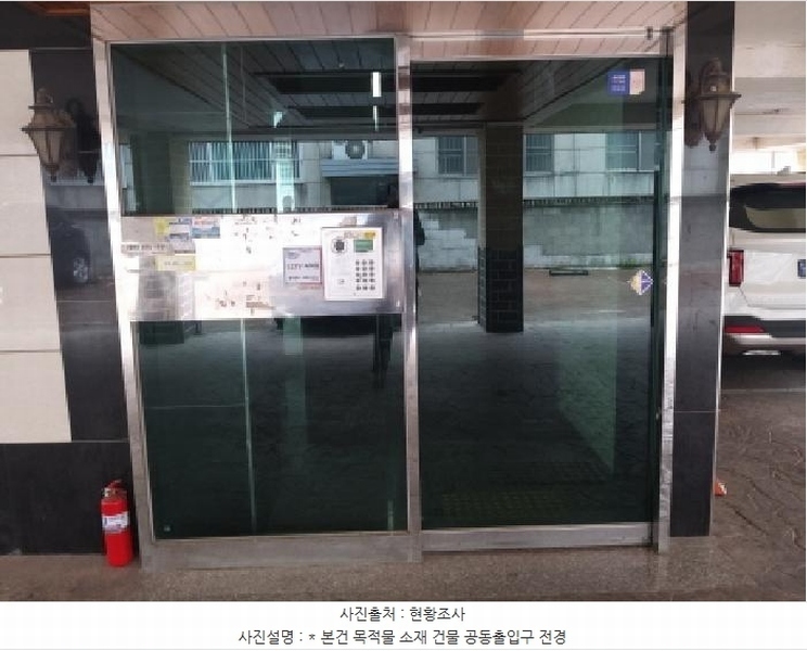 2025타경41770 경기도 평택시 점촌로10번길 32, 주건축물 1동 4층 401호 다세대(빌라)[공급17평형] 경매 이미지