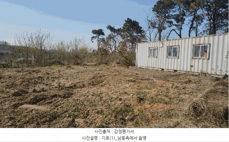 2025타경41776 경기도 평택시 죽백동 108-16 임야 경매 이미지