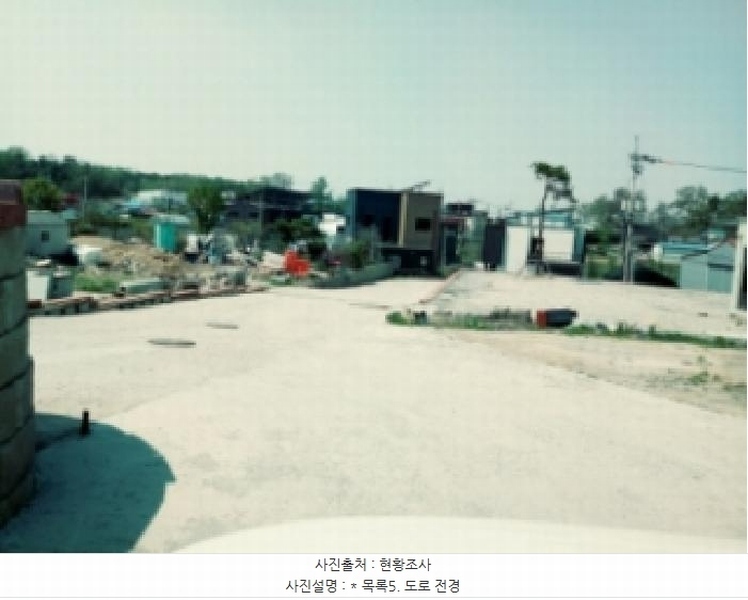 2025타경41776 경기도 평택시 죽백동 108-16 임야 경매 이미지