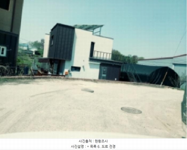 2025타경41776 경기도 평택시 죽백동 108-16 임야 경매 이미지