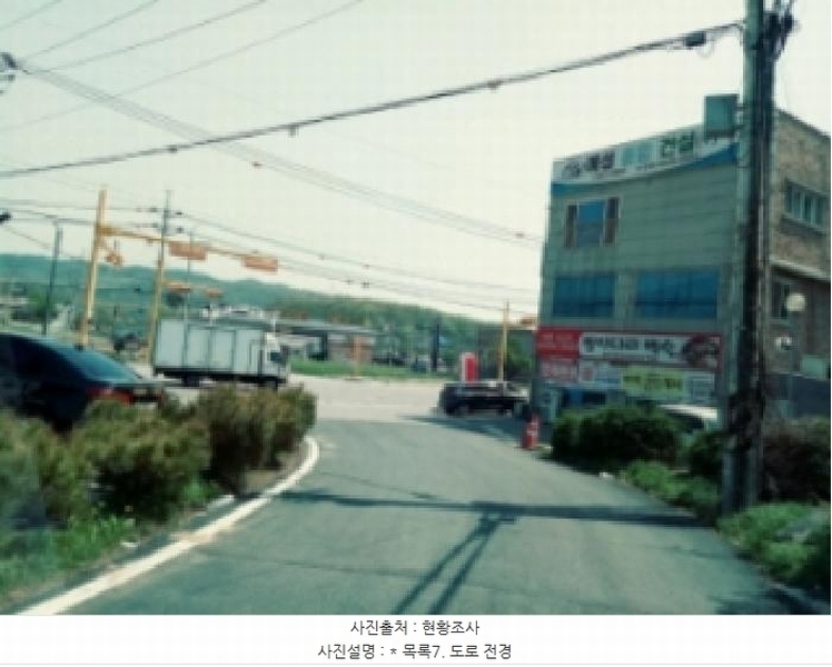 2025타경41776 경기도 평택시 죽백동 108-16 임야 경매 이미지