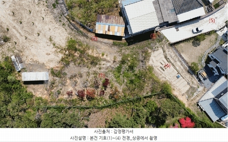 2025타경41776 경기도 평택시 죽백동 108-16 임야 경매 이미지