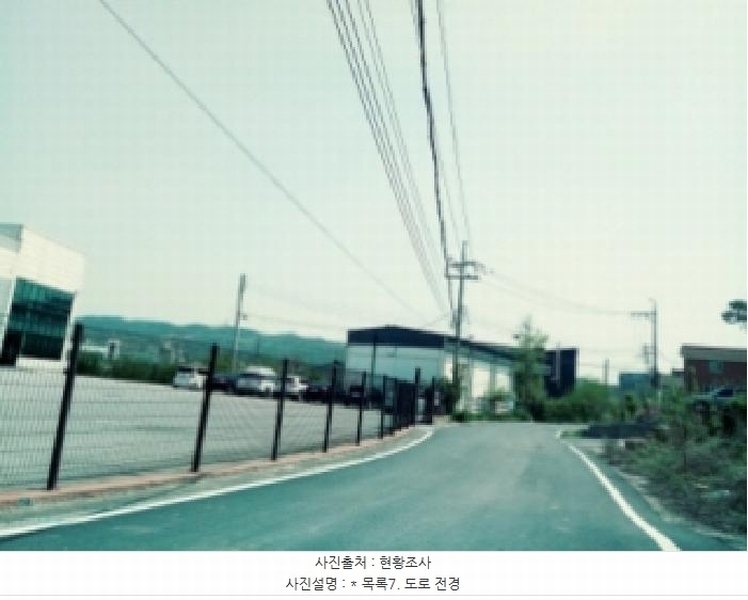 2025타경41776 경기도 평택시 죽백동 108-16 임야 경매 이미지