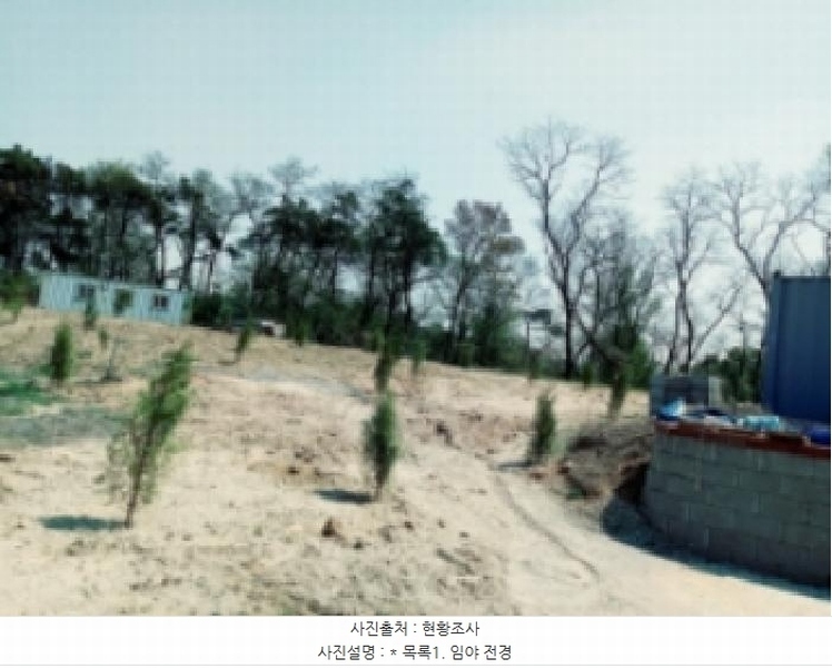 2025타경41776 경기도 평택시 죽백동 108-16 임야 경매 이미지
