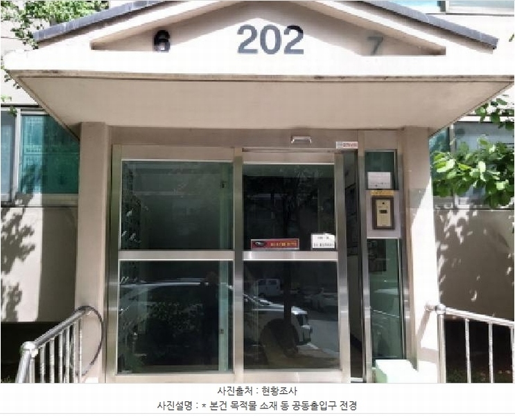 2025타경41783 경기도 평택시 서동대로 2651, 태평아파트 202동 19층 1907호 아파트[공급23평형] 경매 이미지