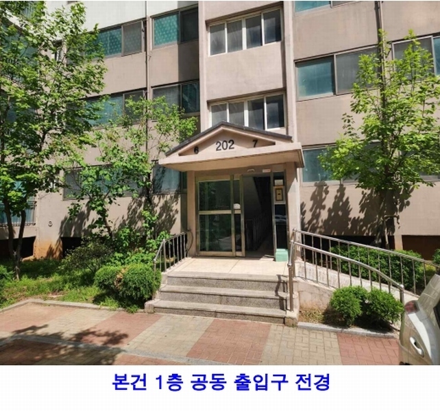 2025타경41783 경기도 평택시 서동대로 2651, 태평아파트 202동 19층 1907호 아파트[공급23평형] 경매 이미지