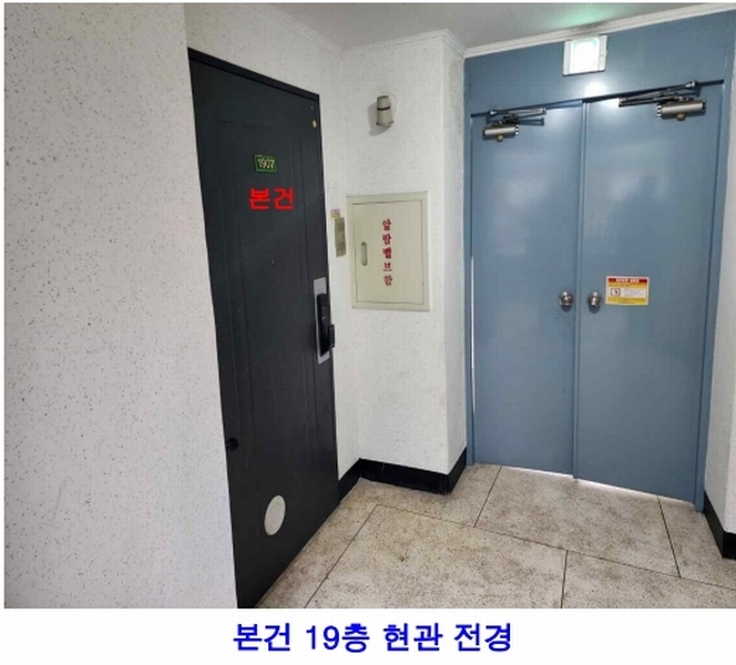 2025타경41783 경기도 평택시 서동대로 2651, 태평아파트 202동 19층 1907호 아파트[공급23평형] 경매 이미지