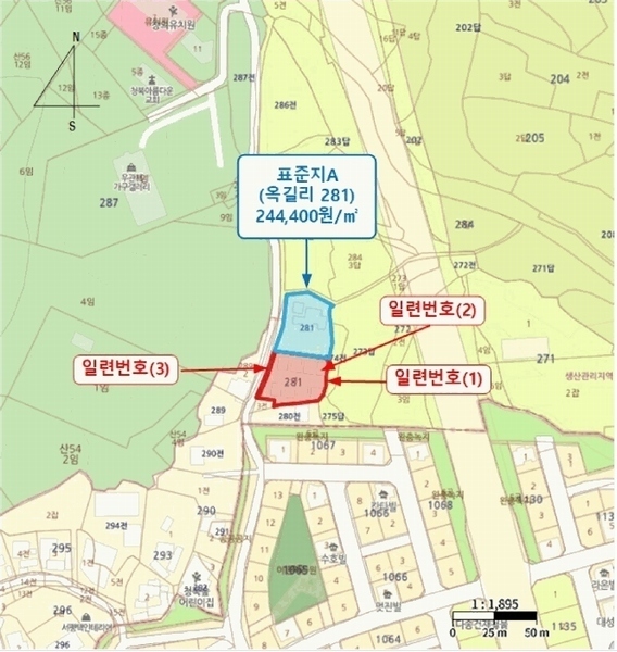 2025타경41791 경기도 평택시 청북읍 옥길리 281-1 주택 경매 이미지