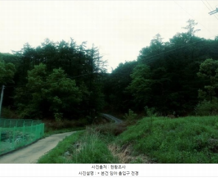 2025타경41799 경기도 안성시 죽산면 용설리 산106-7 임야 경매 이미지