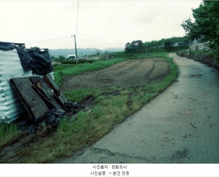 2025타경41808 경기도 안성시 도기동 318 농지 경매 이미지