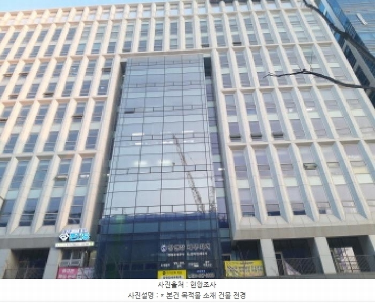 2025타경41817 경기도 평택시 고덕중앙로 320, 프리미엄원희캐슬고덕신도시 1층 125호 아파트형공장 경매 이미지