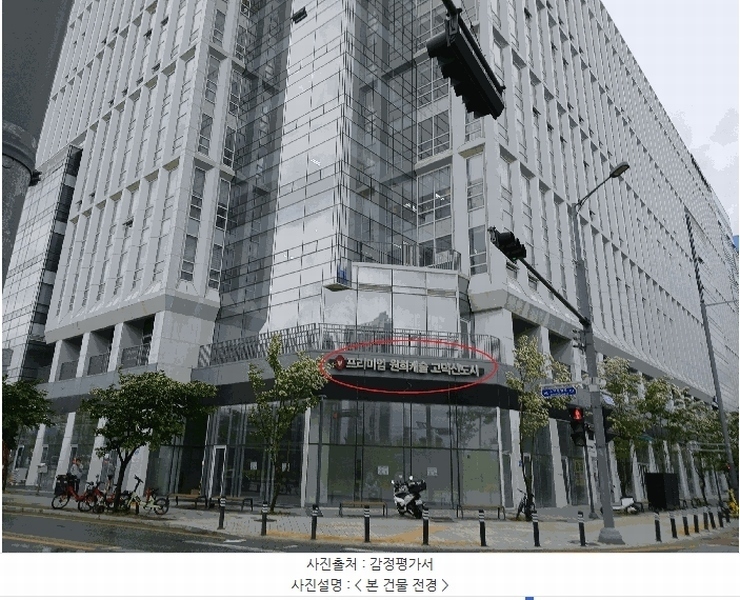 2025타경41817 경기도 평택시 고덕중앙로 320, 프리미엄원희캐슬고덕신도시 1층 125호 아파트형공장 경매 이미지
