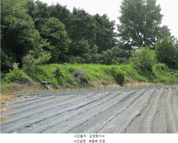 2025타경41849 경기도 평택시 고덕면 문곡리 587 농지 경매 이미지