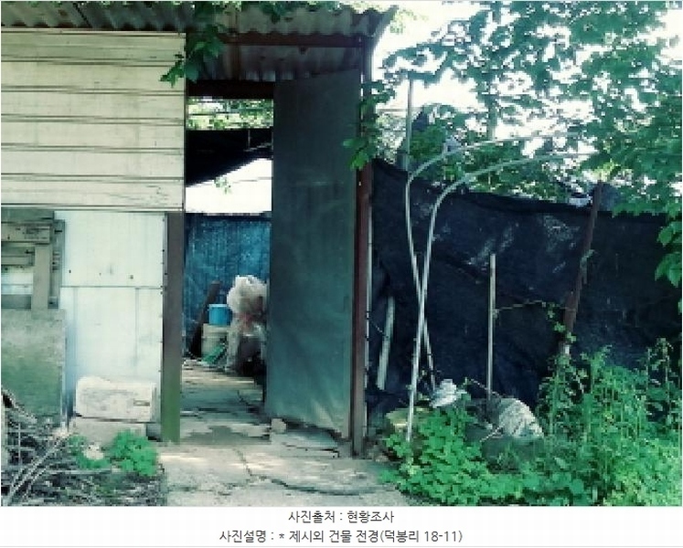 2025타경41880 경기도 안성시 양성면 덕봉리 산38-2 임야 경매 이미지
