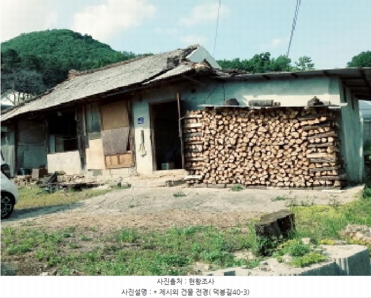2025타경41880 경기도 안성시 양성면 덕봉리 산38-2 임야 경매 이미지