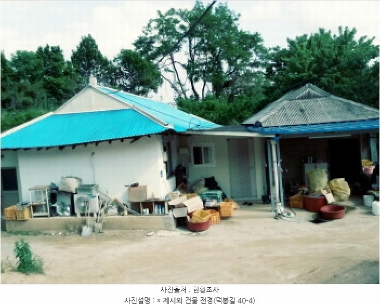 2025타경41880 경기도 안성시 양성면 덕봉리 산38-2 임야 경매 이미지