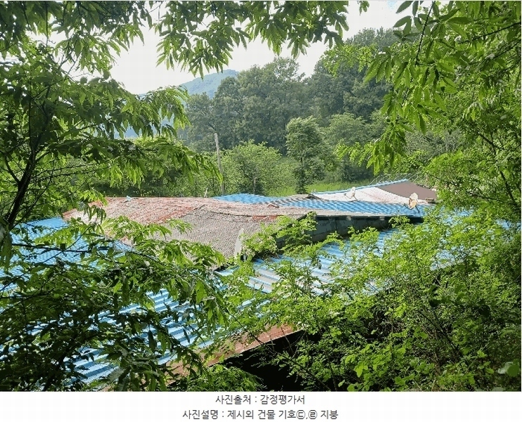 2025타경41880 경기도 안성시 양성면 덕봉리 산38-2 임야 경매 이미지