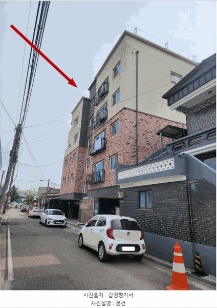 2025타경41888 경기도 평택시 탄현로351번길 60, 오르빌 2층 203호 다세대(빌라)[공급20평형] 경매 이미지
