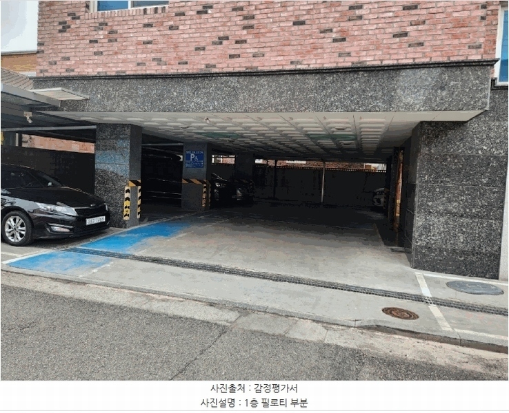 2025타경41888 경기도 평택시 탄현로351번길 60, 오르빌 2층 203호 다세대(빌라)[공급20평형] 경매 이미지