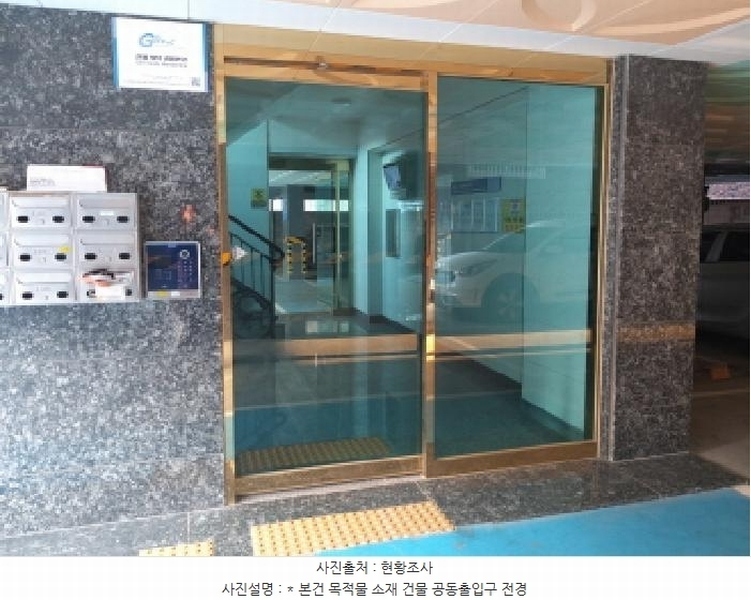 2025타경41888 경기도 평택시 탄현로351번길 60, 오르빌 2층 203호 다세대(빌라)[공급20평형] 경매 이미지