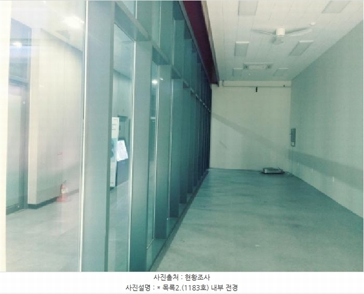 2025타경41896 경기도 평택시 비전5로 10, 평택가로수길센트럴돔 1층 1183호 근린상가 경매 이미지