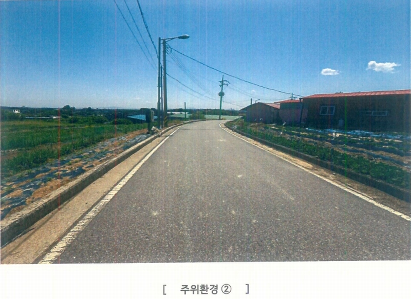 2025타경41979 경기도 평택시 팽성읍 신대리 261 임야 경매 이미지