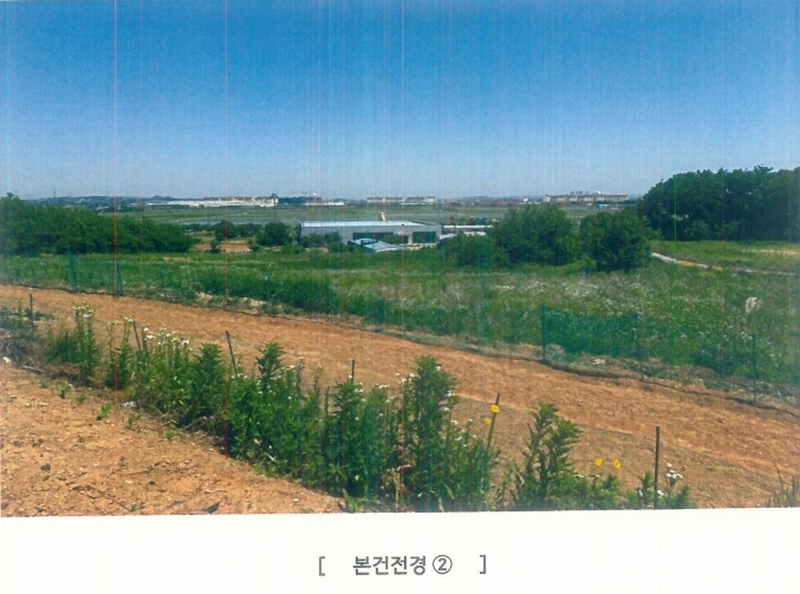 2025타경41979 경기도 평택시 팽성읍 신대리 261 임야 경매 이미지