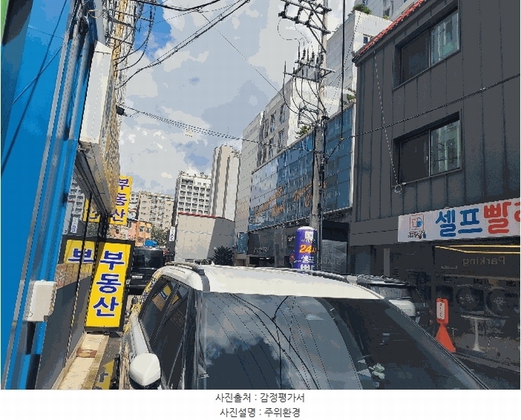 2025타경42057 경기도 평택시 밀월로43번길 7, 힐탑포레스트 14층 1409호 아파트[공급11평형] 경매 이미지
