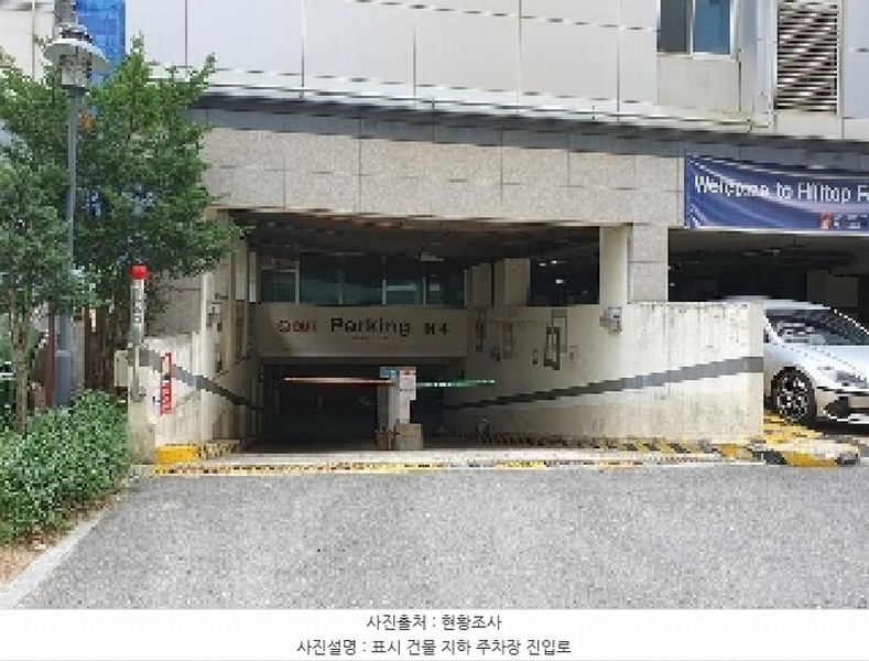 2025타경42057 경기도 평택시 밀월로43번길 7, 힐탑포레스트 14층 1409호 아파트[공급11평형] 경매 이미지