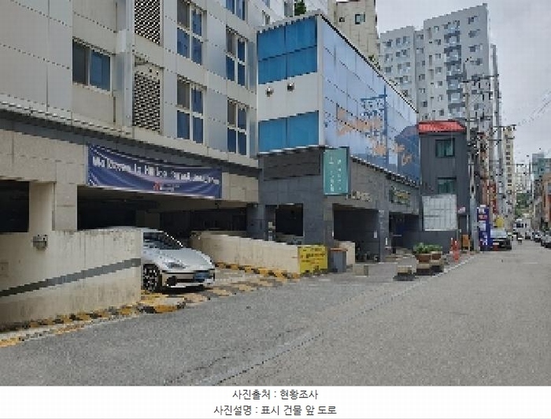 2025타경42057 경기도 평택시 밀월로43번길 7, 힐탑포레스트 14층 1409호 아파트[공급11평형] 경매 이미지