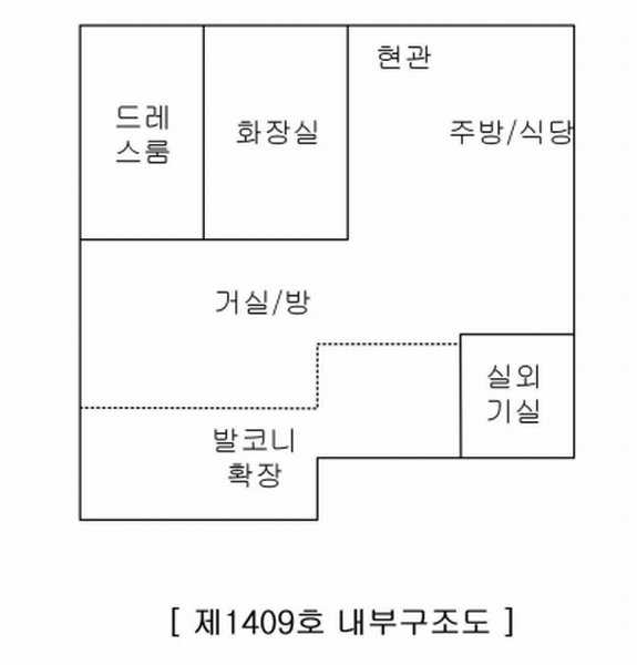 2025타경42057 경기도 평택시 밀월로43번길 7, 힐탑포레스트 14층 1409호 아파트[공급11평형] 경매 이미지