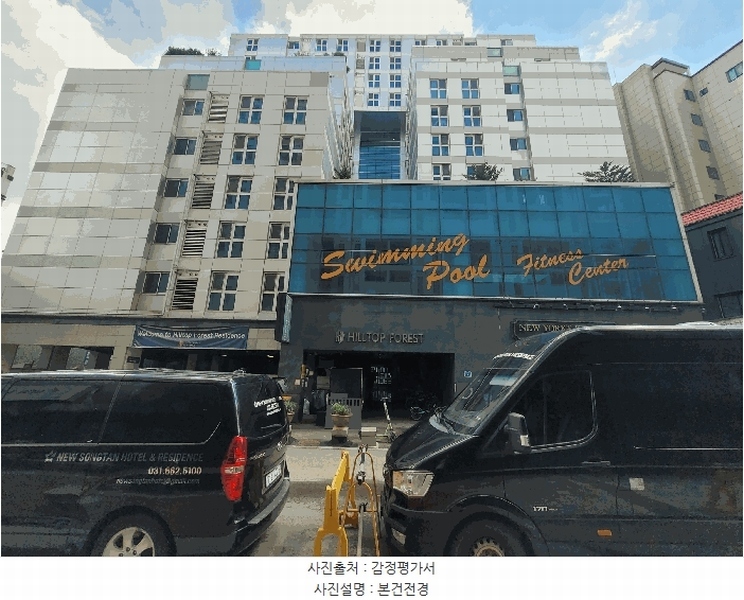 2025타경42057 경기도 평택시 밀월로43번길 7, 힐탑포레스트 14층 1409호 아파트[공급11평형] 경매 이미지
