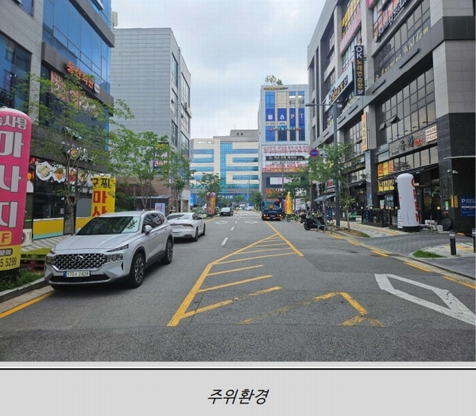 2025타경42130 경기도 평택시 고덕여염7길 5, 센텀프라자 2층 206호 근린상가 경매 이미지