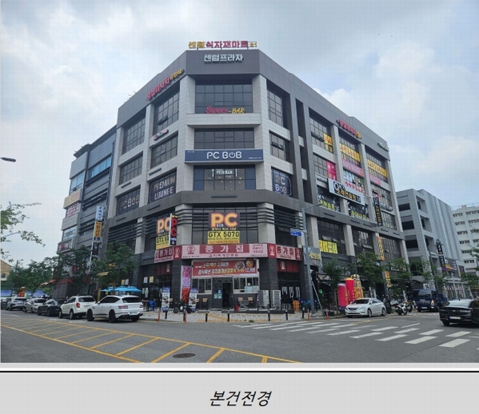 2025타경42130 경기도 평택시 고덕여염7길 5, 센텀프라자 2층 206호 근린상가 경매 이미지