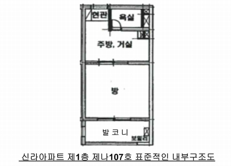 2025타경42189 경기도 안성시 대학6길 25, 신라아파트 1층 나107호 아파트[공급15평형] 경매 이미지