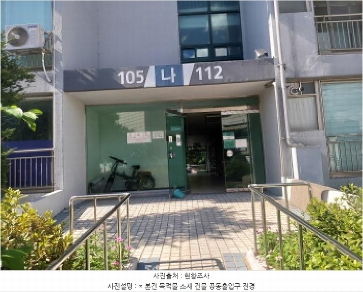 2025타경42189 경기도 안성시 대학6길 25, 신라아파트 1층 나107호 아파트[공급15평형] 경매 이미지