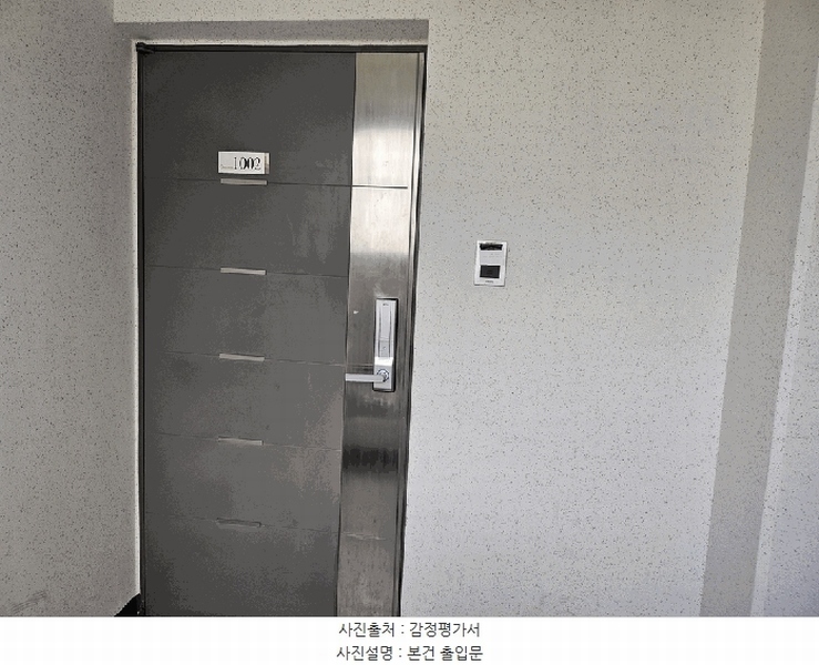 2025타경42247 경기도 평택시 궁2길 37-24, 평택영화블렌하임아파트 205동 10층 1002호 아파트[공급33평형] 경매 이미지