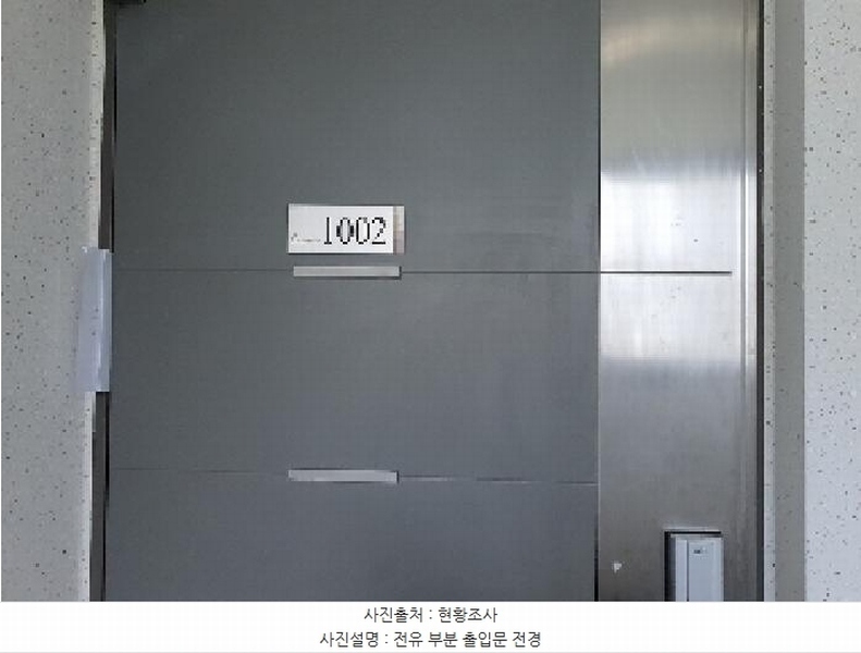 2025타경42247 경기도 평택시 궁2길 37-24, 평택영화블렌하임아파트 205동 10층 1002호 아파트[공급33평형] 경매 이미지